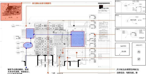 石材景觀鋪裝圖紙細(xì)節(jié)處理與智能化安裝工程服務(wù)